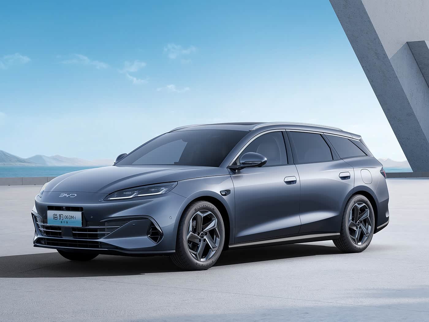 SEAL 06 2025 DM-i 120km Intelligent-Drive Premium