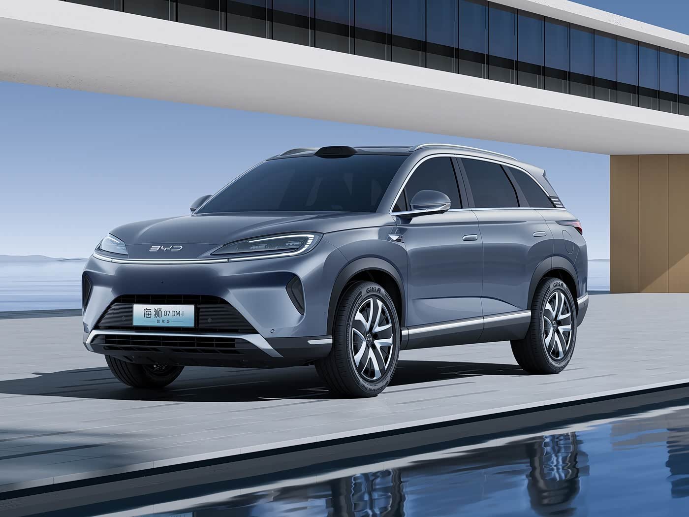 Sealion 07 DM-i 2025 150km Navigation-Plus